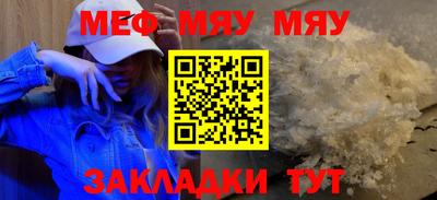 mix Пугачёв