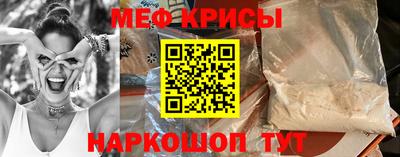 mix Пугачёв
