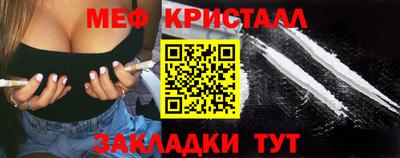 mix Пугачёв