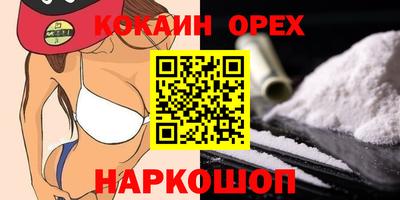 mix Пугачёв