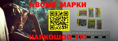 mix Пугачёв