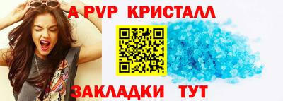 mix Пугачёв