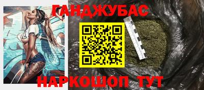 mix Пугачёв