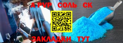 mix Пугачёв