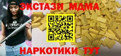 mix Пугачёв