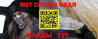 mix Пугачёв