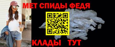 гидра Пушкино