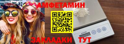 mix Пугачёв