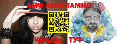 mix Пугачёв