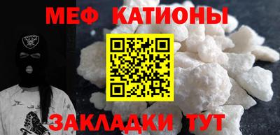 ECSTASY Пыть-Ях