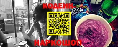 ECSTASY Пыть-Ях