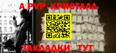 mix Пугачёв